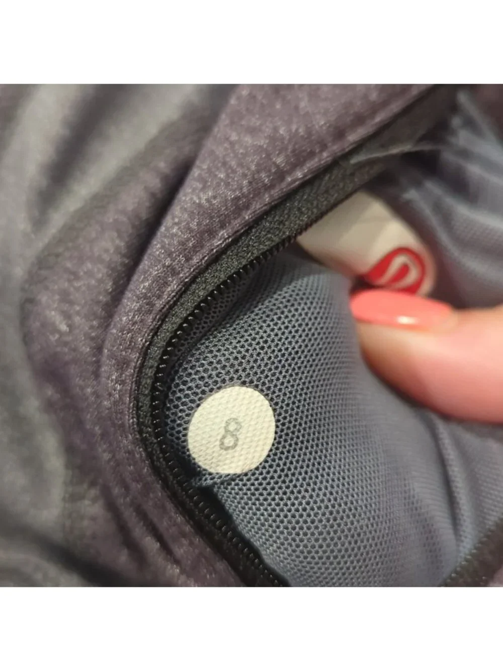 Lululemon Stride Jacket Heathered Wren / Grey